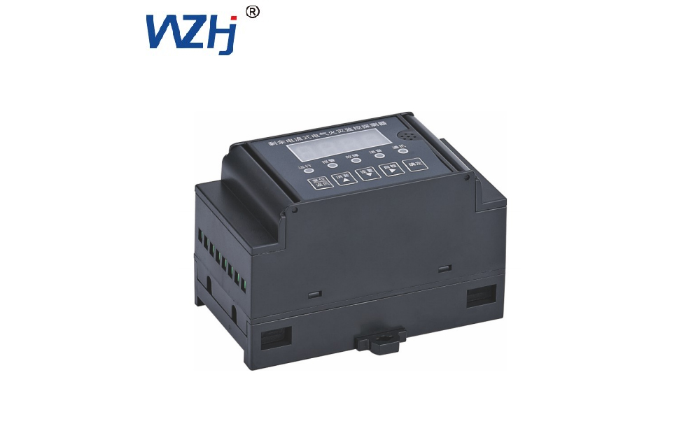 HN-Z-LW1剩余電流式火災監(jiān)控探測器